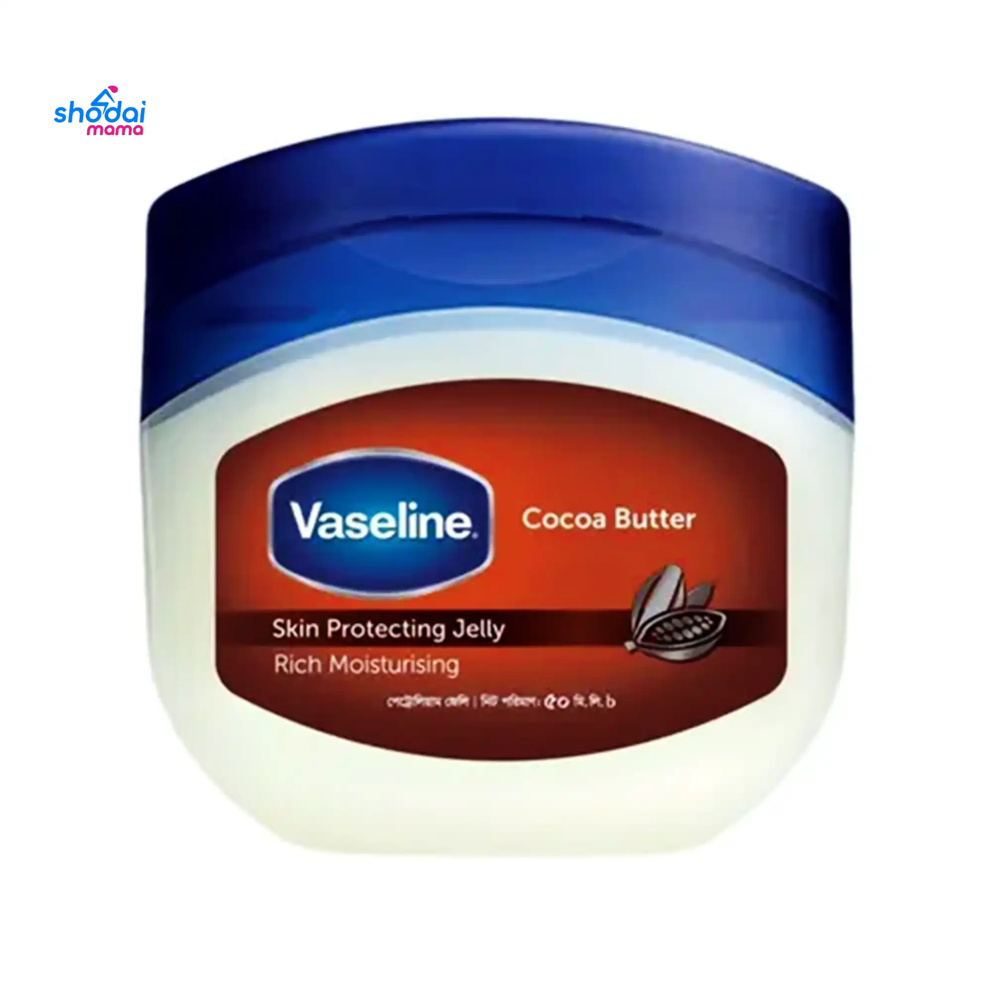 Vaseline Cocoa Butter Jelly 50ml